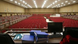 BAKIRK�Y 5. A�IR CEZA MAHKEMES� BA�KANLI�I